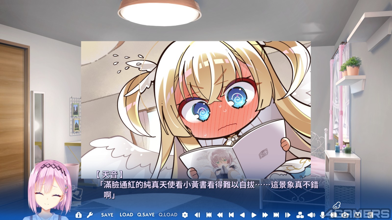 250209_reboot22