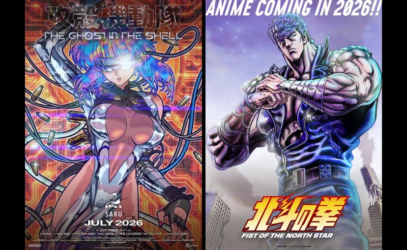 new-ghost-in-the-shell-and-fist-of-the-north-star-anime-prime-video-exclusive-02-side