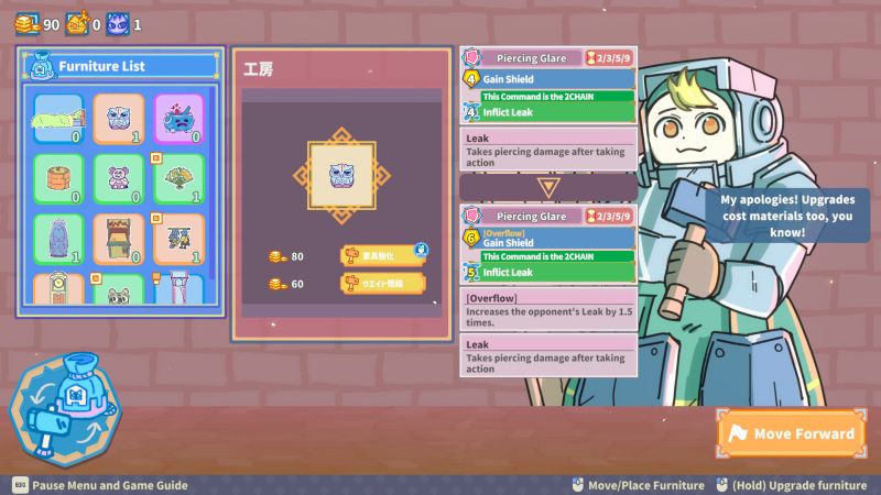 ss_7657b0f0a92f21264700bac06e98c1ab980824b2.1920x1080