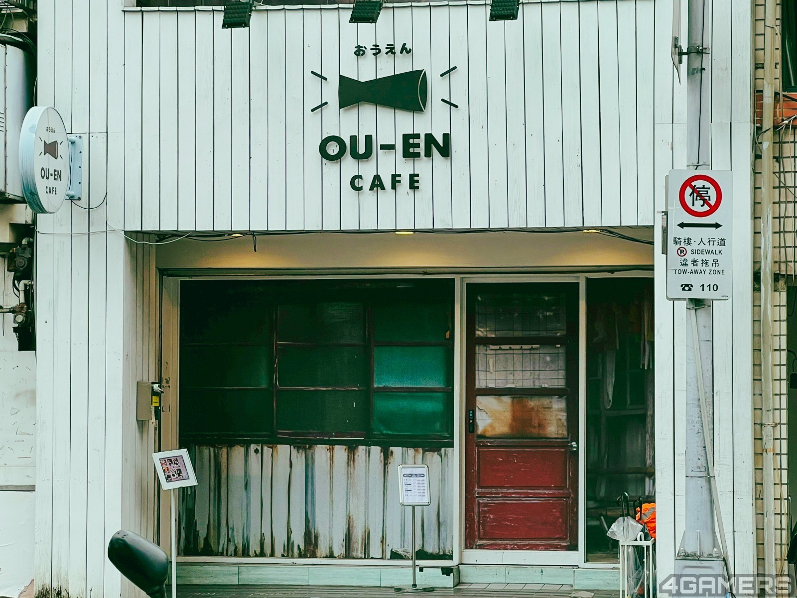 250424_ouen (30)