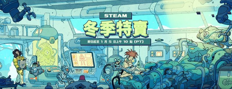 螢幕擷取畫面 2025-12-19 105238