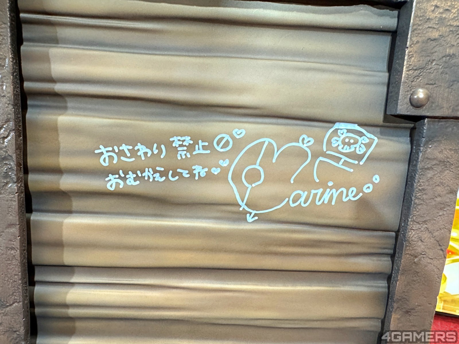 S__35848407_0