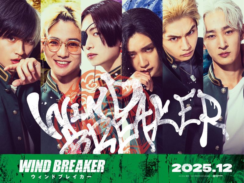 250625-wind-01