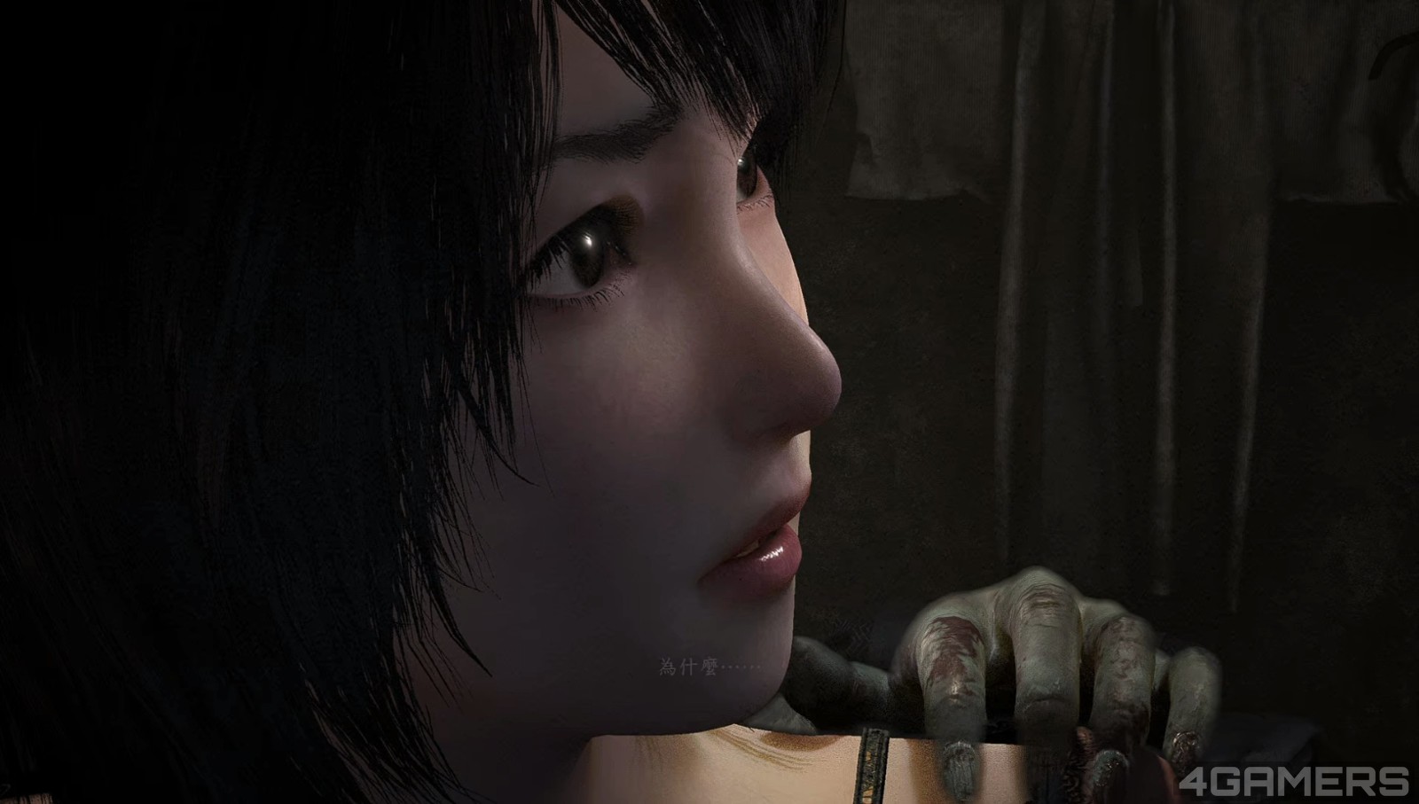 零 ～紅蝶～ REMAKE Demo_20260125221911.webm_20260129_012153.355