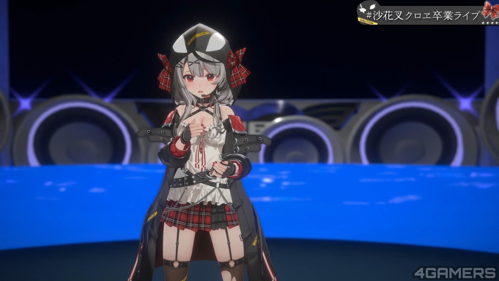 holox 最後集結 (16)