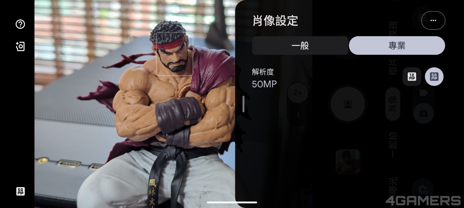 Screenshot_20250921-123939