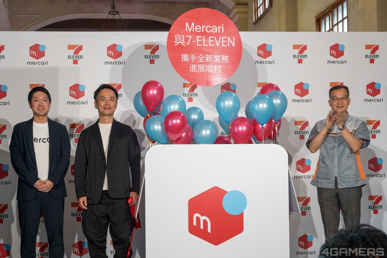 241024-mercari-19