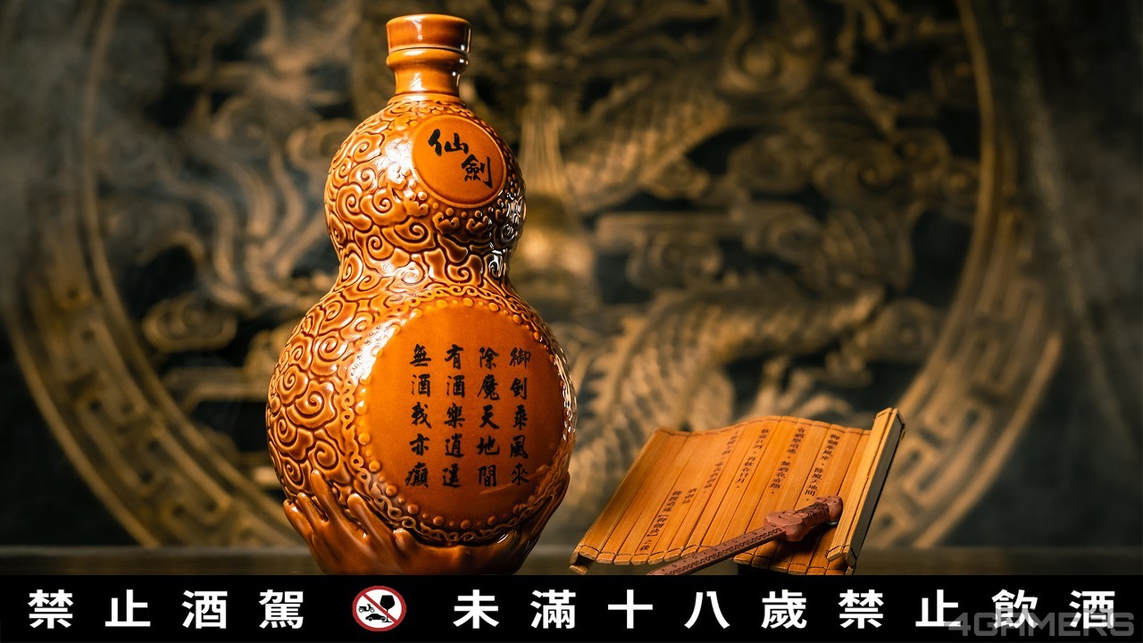首圖
