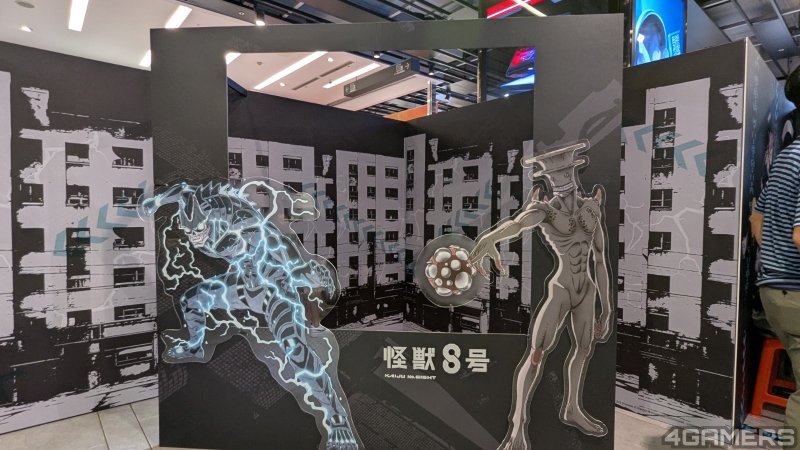 PXL_20250729_031846271