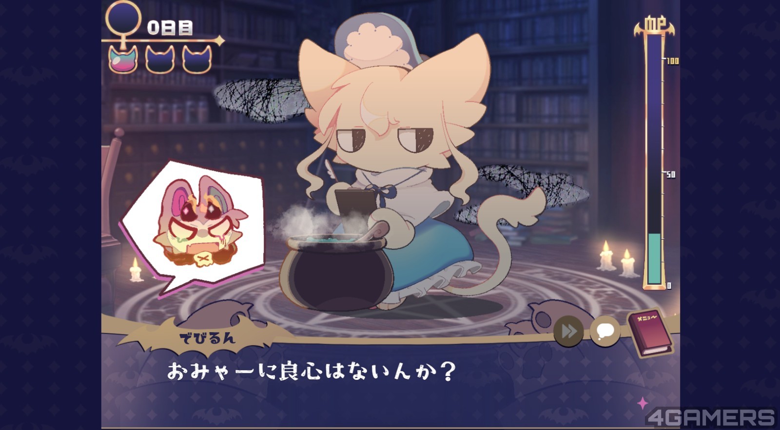 螢幕擷取畫面 2025-11-04 200026