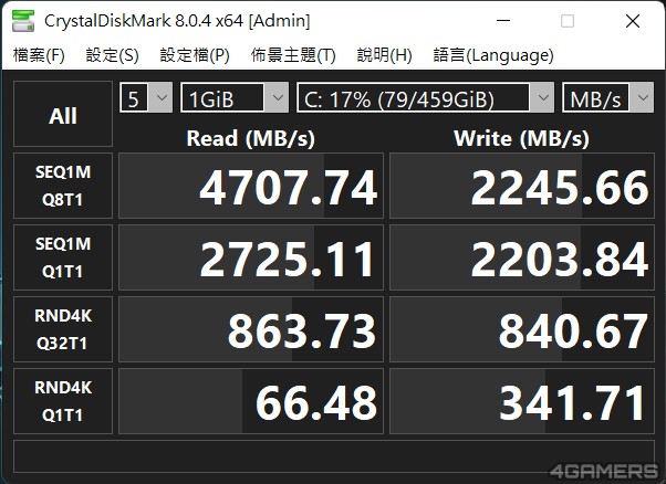 螢幕擷取畫面 2022-09-08 041339