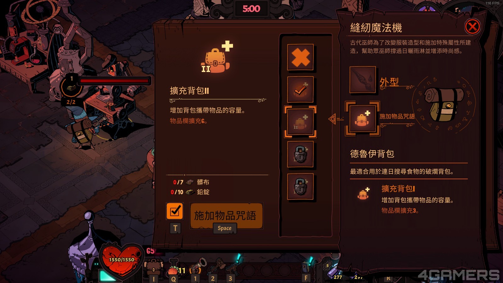 231019_gun (13)