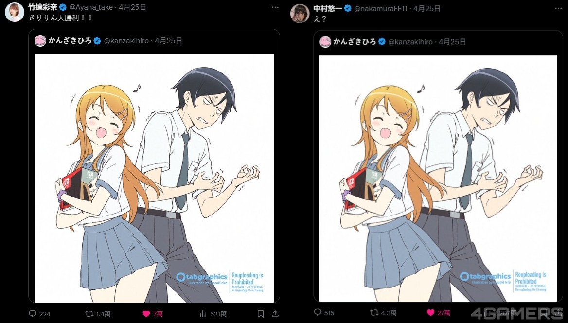glkobmrfklb