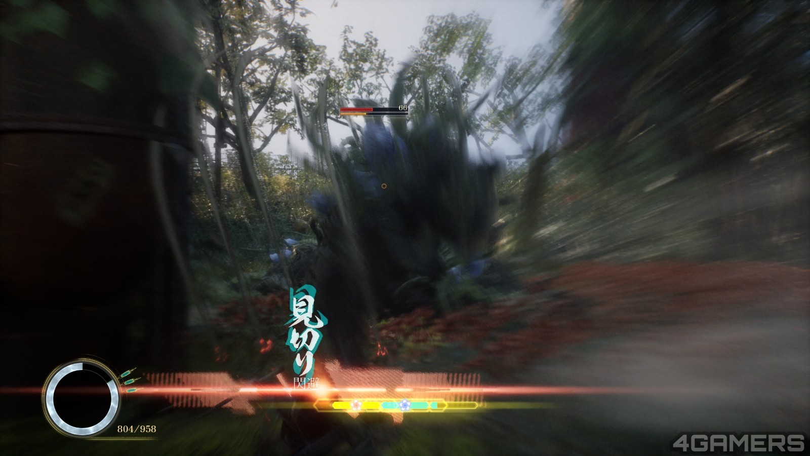 20260809144021_1
