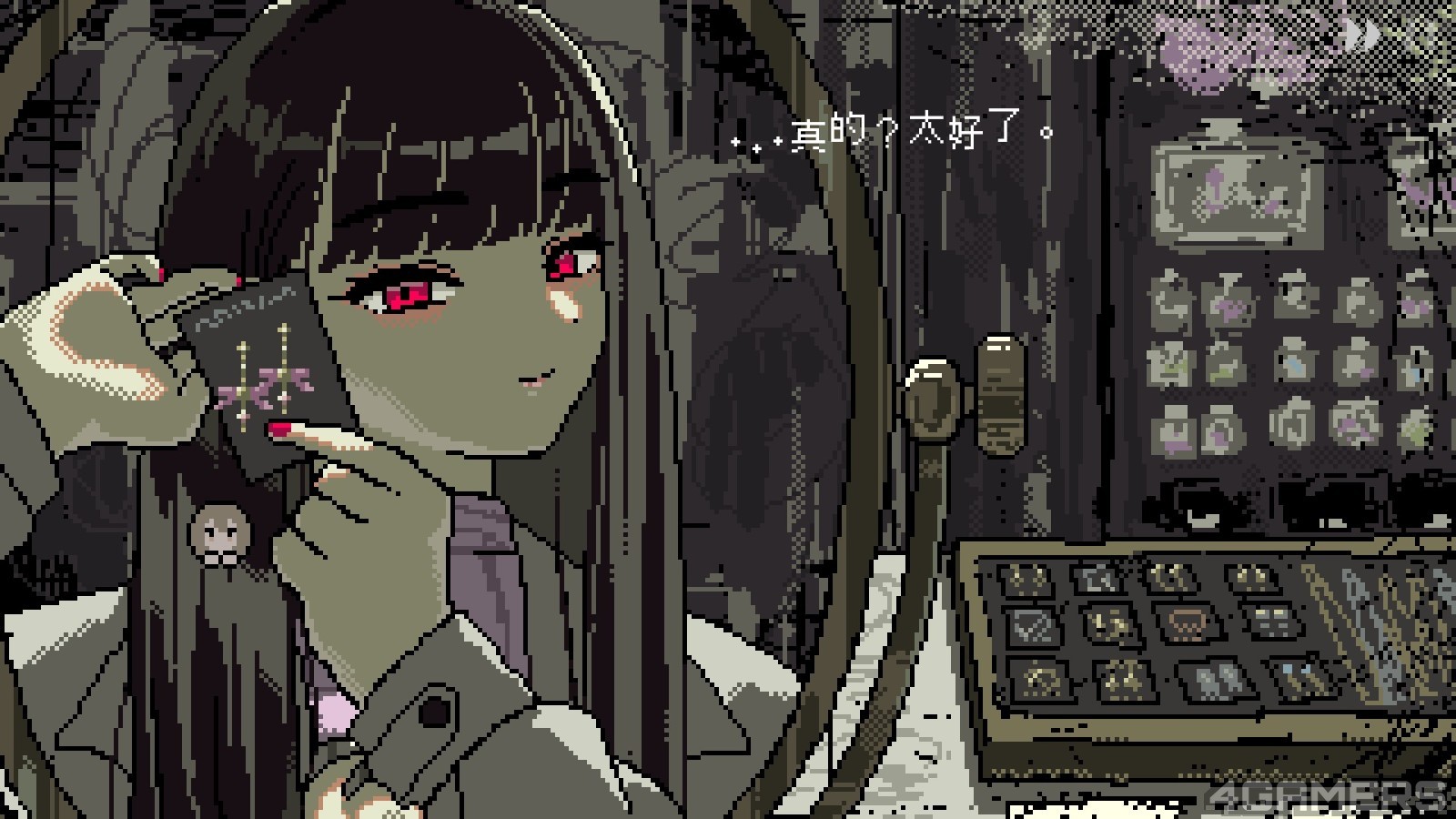 20250603205607_1
