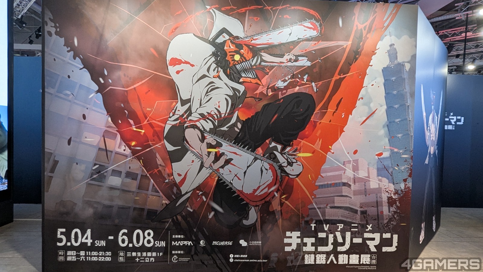 250502-chainsaw--28