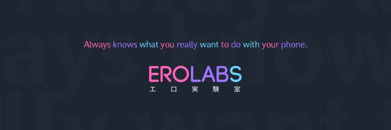 1-erolabs- (1)