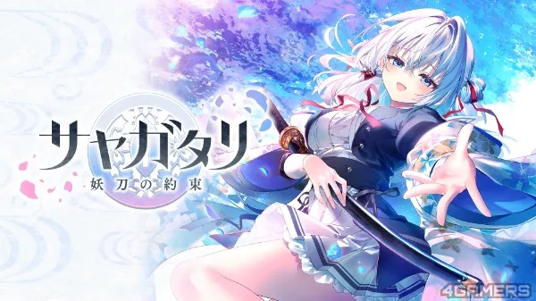 s-1920x1080_v-frms_webp_af368e47-ec8f-4c9c-b3be-98798640069e_small