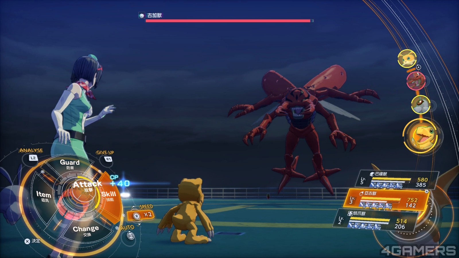Digimon Story Time Stranger 2025-09-03 10-13-36.mp4_20250906_021305.226