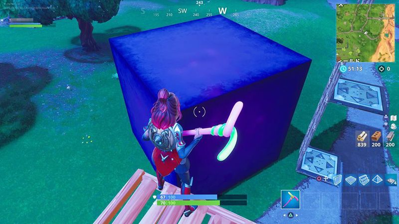 Fortnite 神秘魔方現身 請勿拍打餵食 因為它會動 4gamers