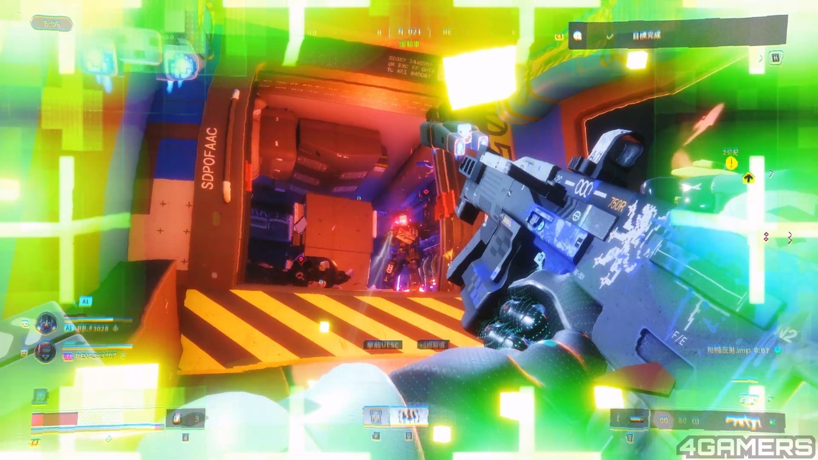 Marathon 2026.03.08 - 16.30.33.01.mp4_20260309_145532.828