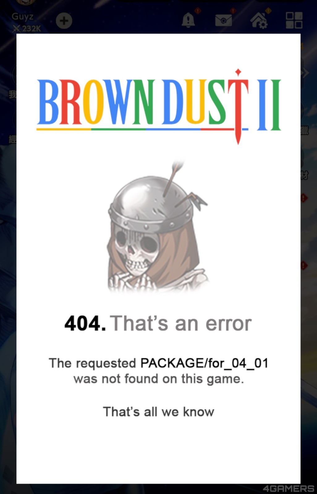 browndust2-05
