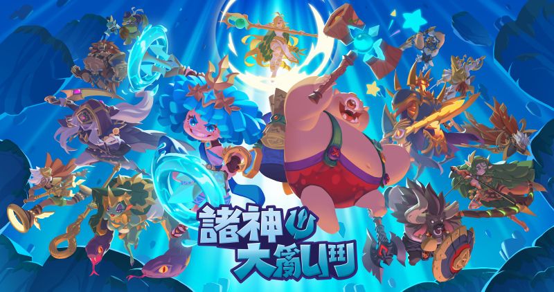 NC《諸神大亂鬥Battle Crush》3月21日全球Beta測試