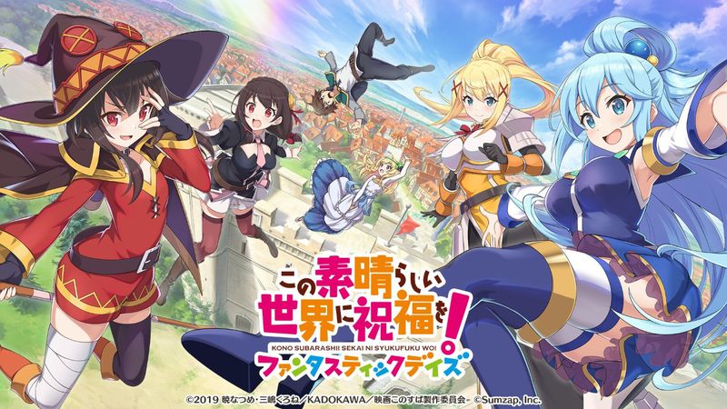 為美好的世界獻上祝福 手遊2月27開服 片頭動畫釋出 4gamers