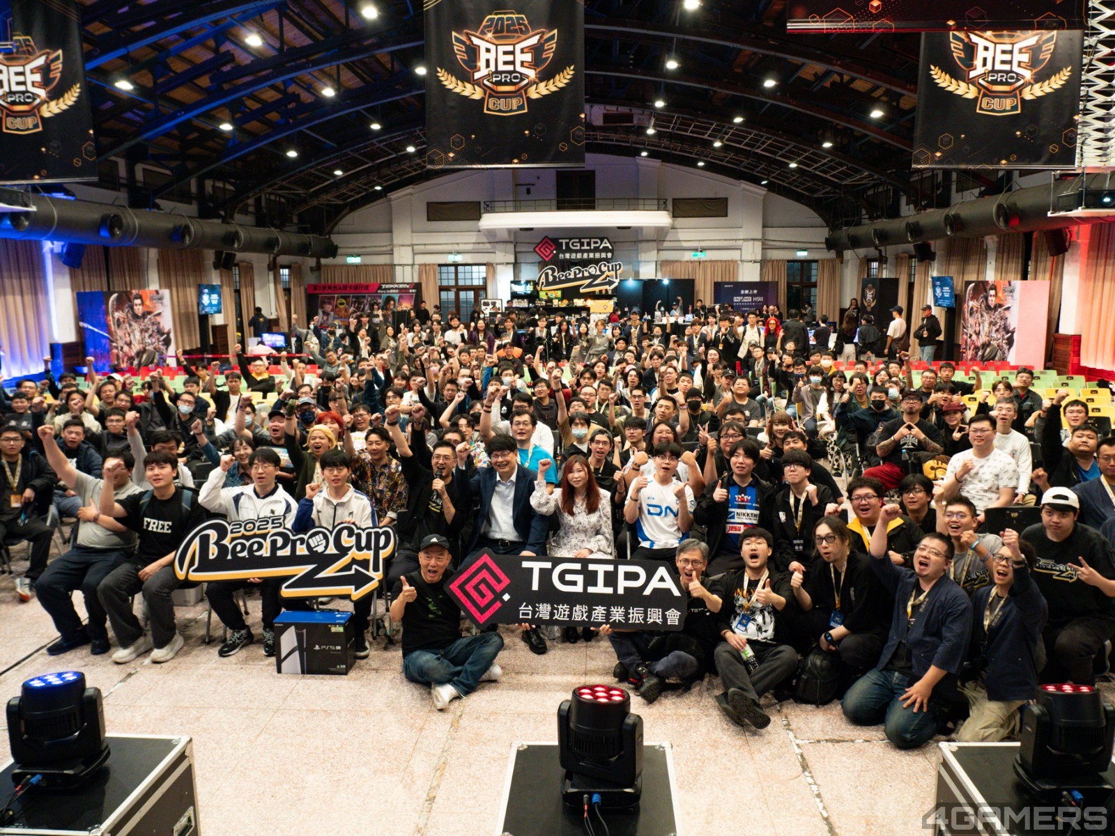 201彩票ios51124-beepro-01