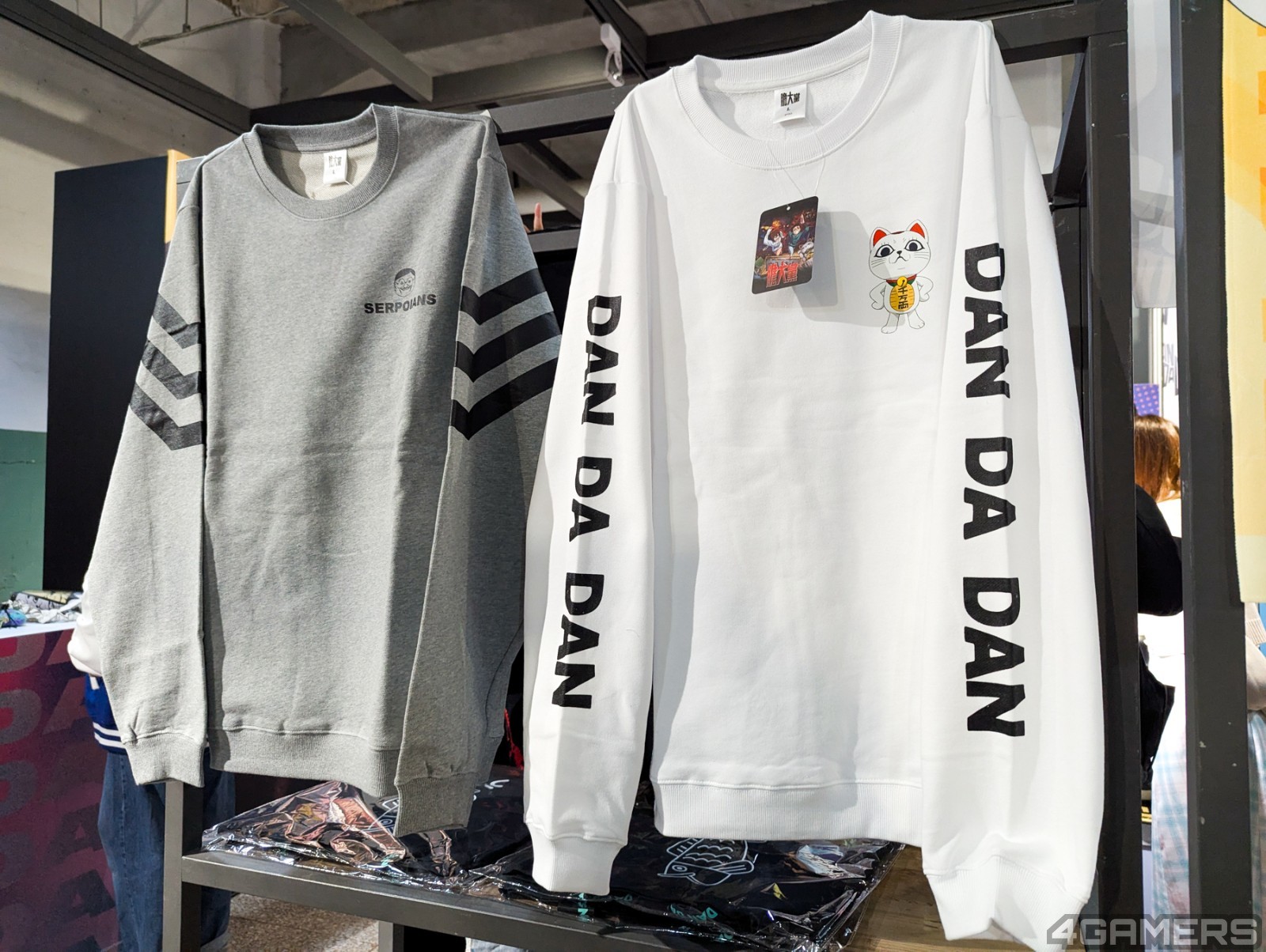 241231-dandadan-04