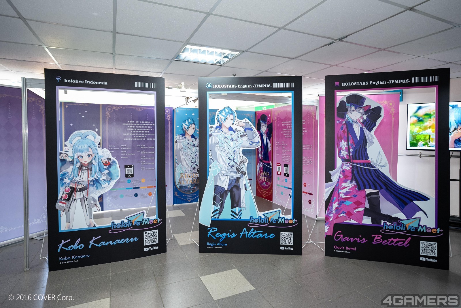 0810 hololive台體館_033_005_0