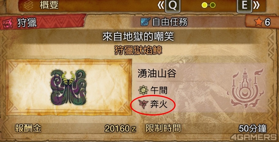 1741230297151