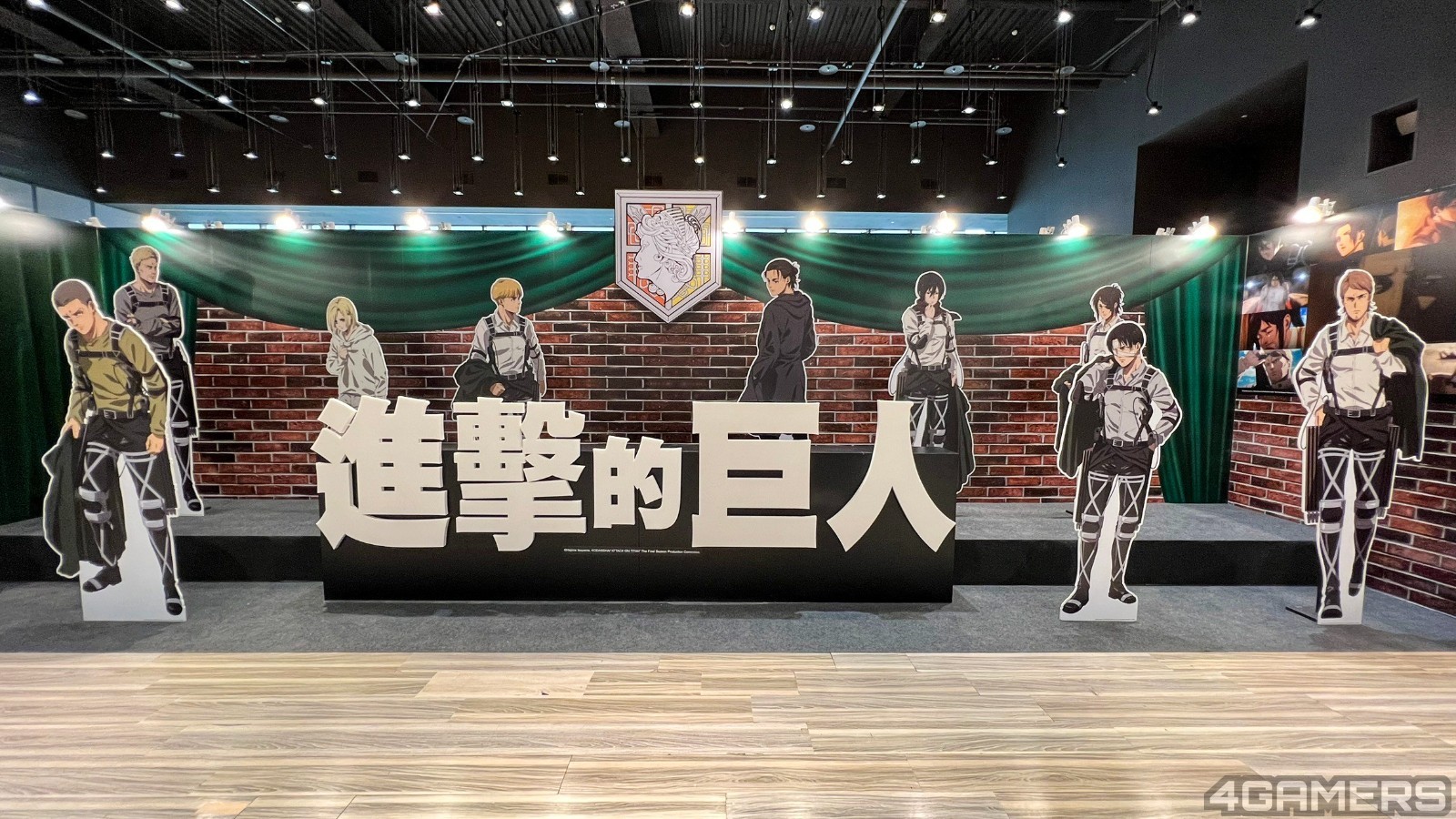 241227_aot (1)
