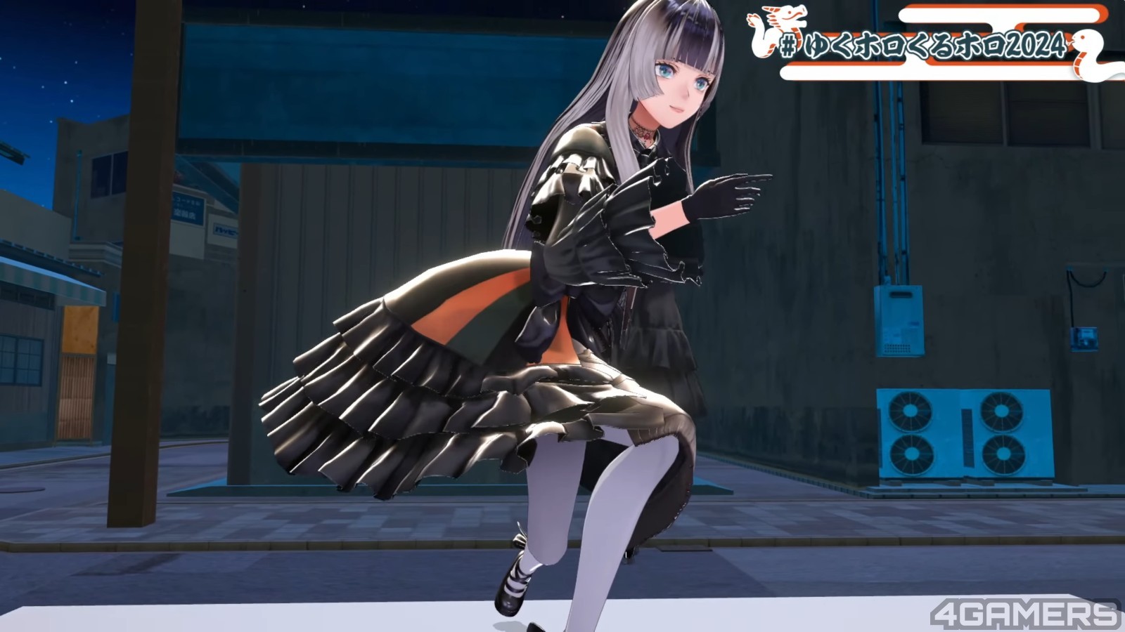 ゆくホロくるホロ延長戦 もう1本グランプリ【#ゆくホロくるホロ2024】 27-29 screenshot
