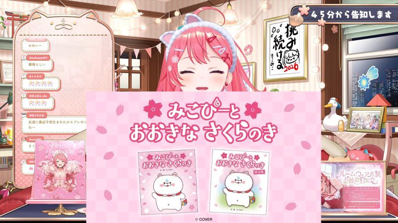 youtu.be-8SMZxeMSCnA (1)