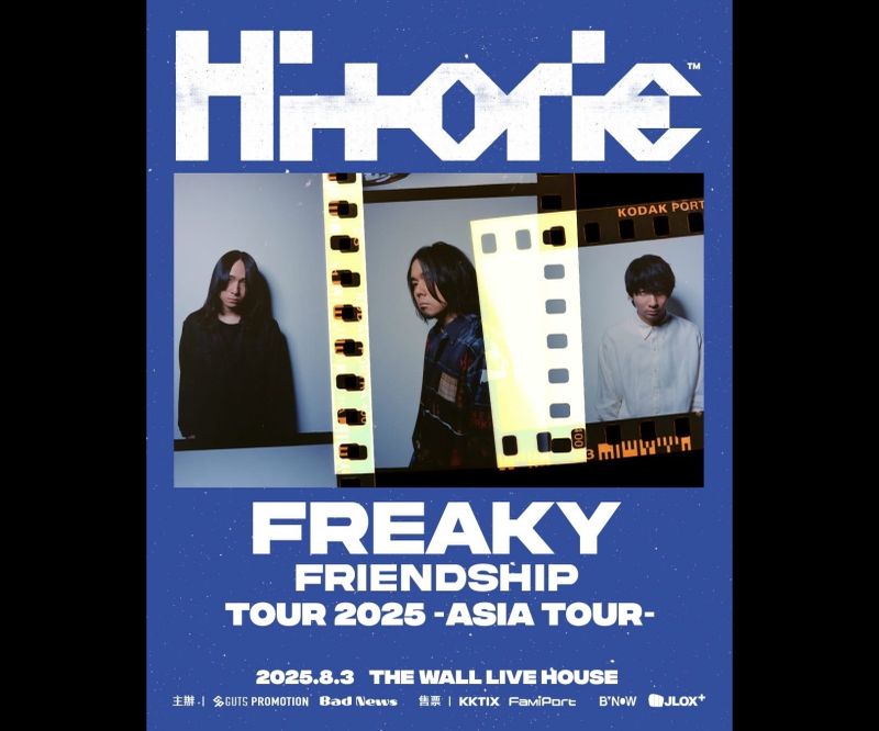 250520-hitorie-01