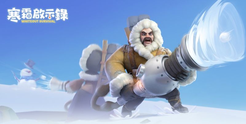 圖1_《寒霜啟示錄》推出全新玩法「除雪小分隊」與熱門活動大量更新
