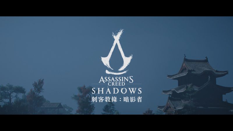 Assassins Creed® Shadows_20250310101613