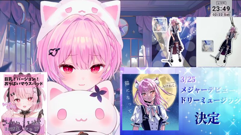 【３周年】  重大発表    新モデルお披露目 🎉 45-44 screenshot