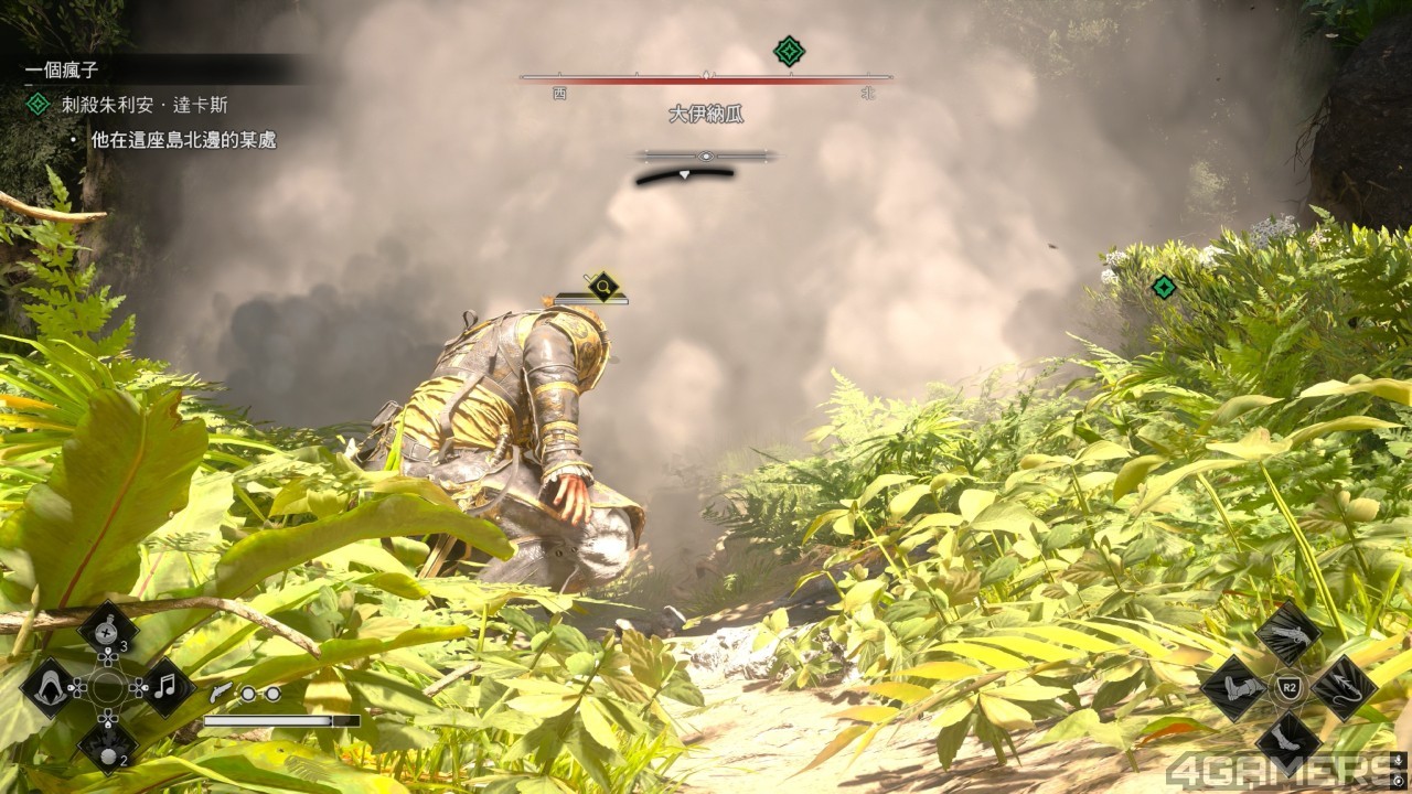 260708_blackflag9