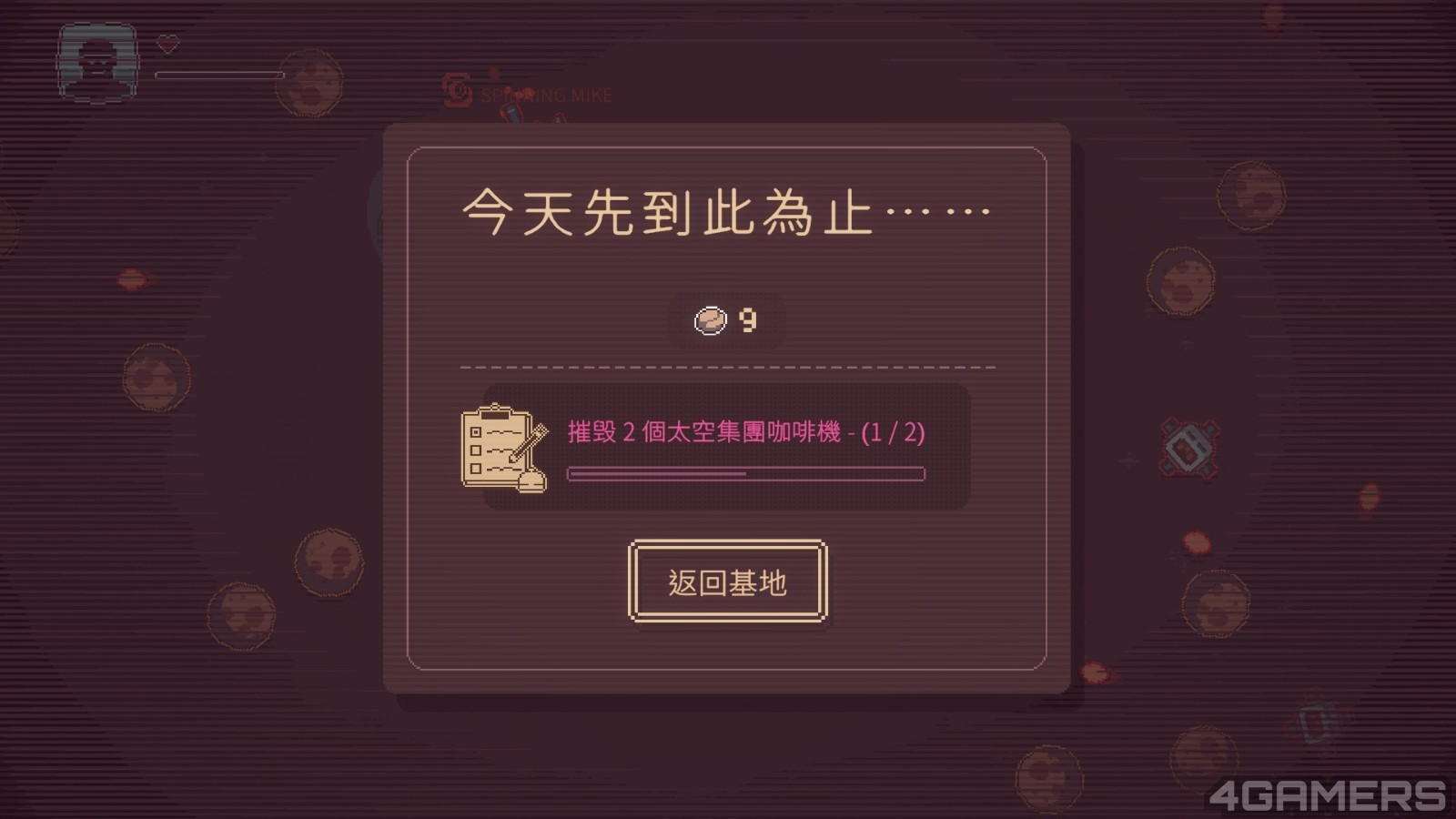 20250701161838_1