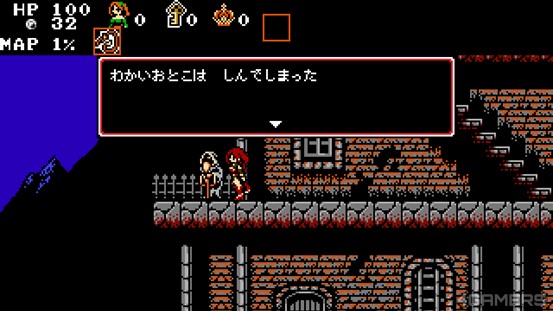 03_午夜淫魔城