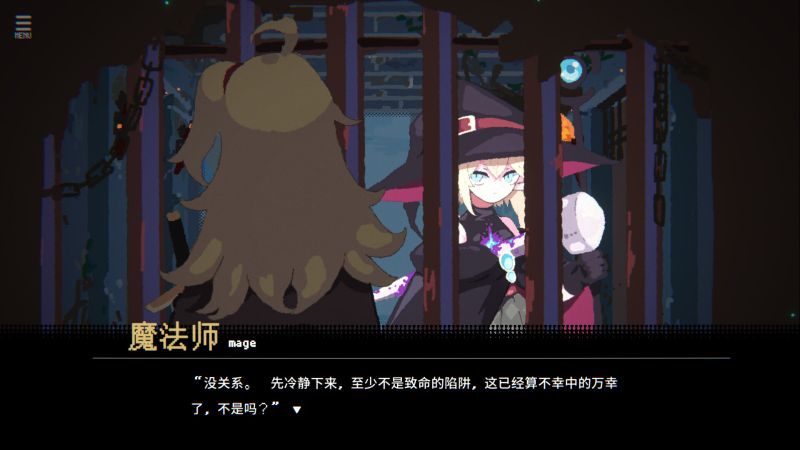 ss_f904e61fb0859530d4bfa6491ff2cf1beb024a59.1920x1080