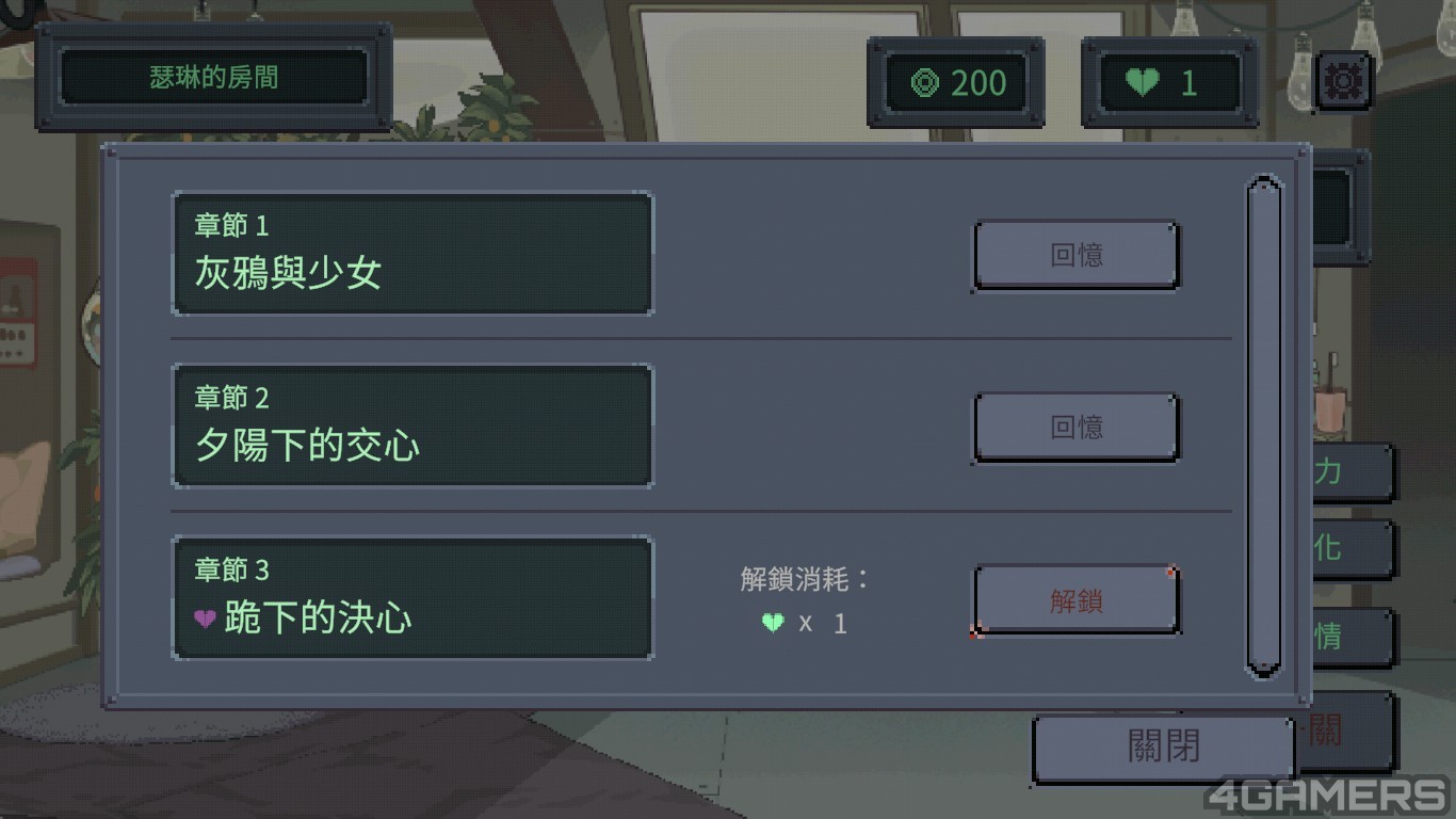 20260528194708_1