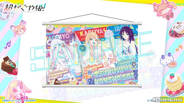 ck_soreosu_goods_���ĥ���߸��x�������ڥ��ȥ�`_KV�����g��