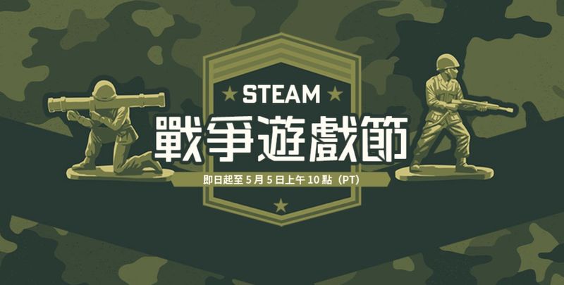 螢幕擷取畫面 2025-04-29 102917