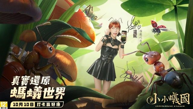 BH_640x360-03