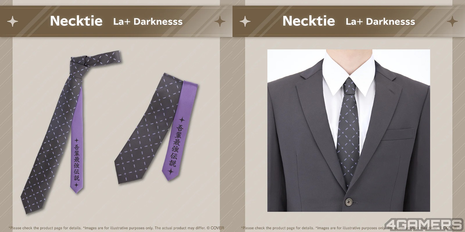 ly_holo_holo_business_banner_en_251027_9_1761614550_1024x1024-side