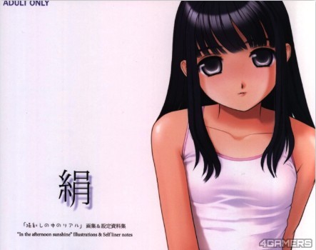 02_harem