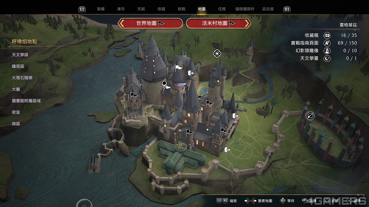 230209_hogwarts_ (9)